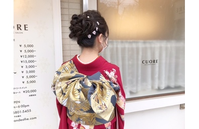 成人式　着付け・ヘアセット /2022